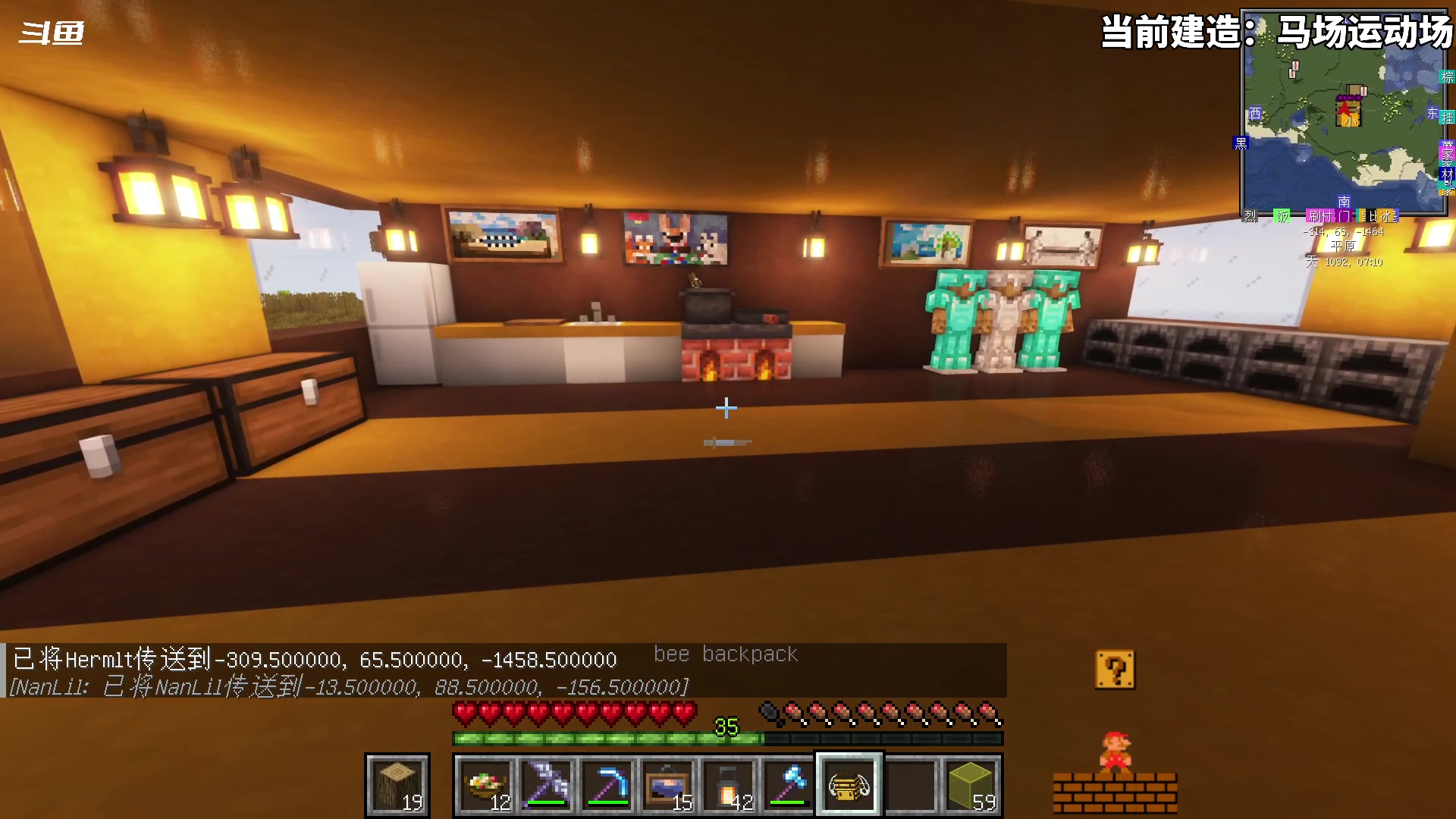 【2023-12-09 01点场】隐者丶丶：这里很有意思 快来看