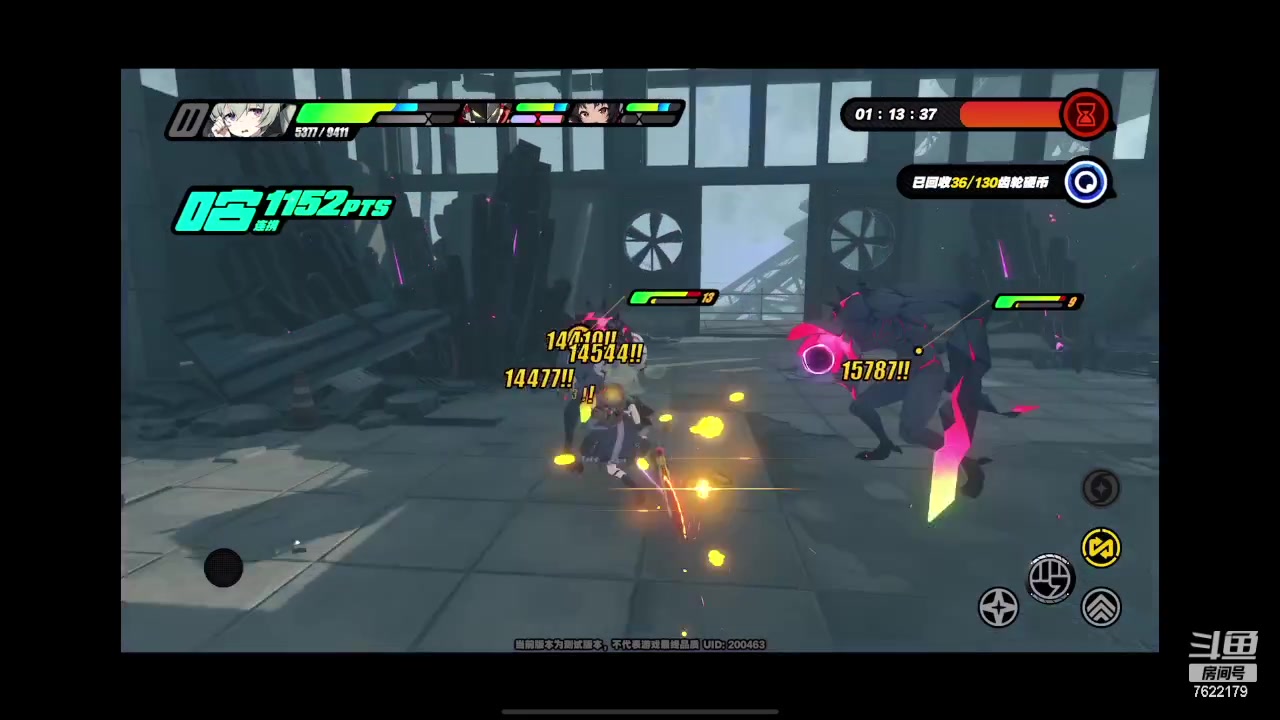 【2023-12-08 16点场】奇谋绝境：【奇谋】顶级理解，近战队搭配！