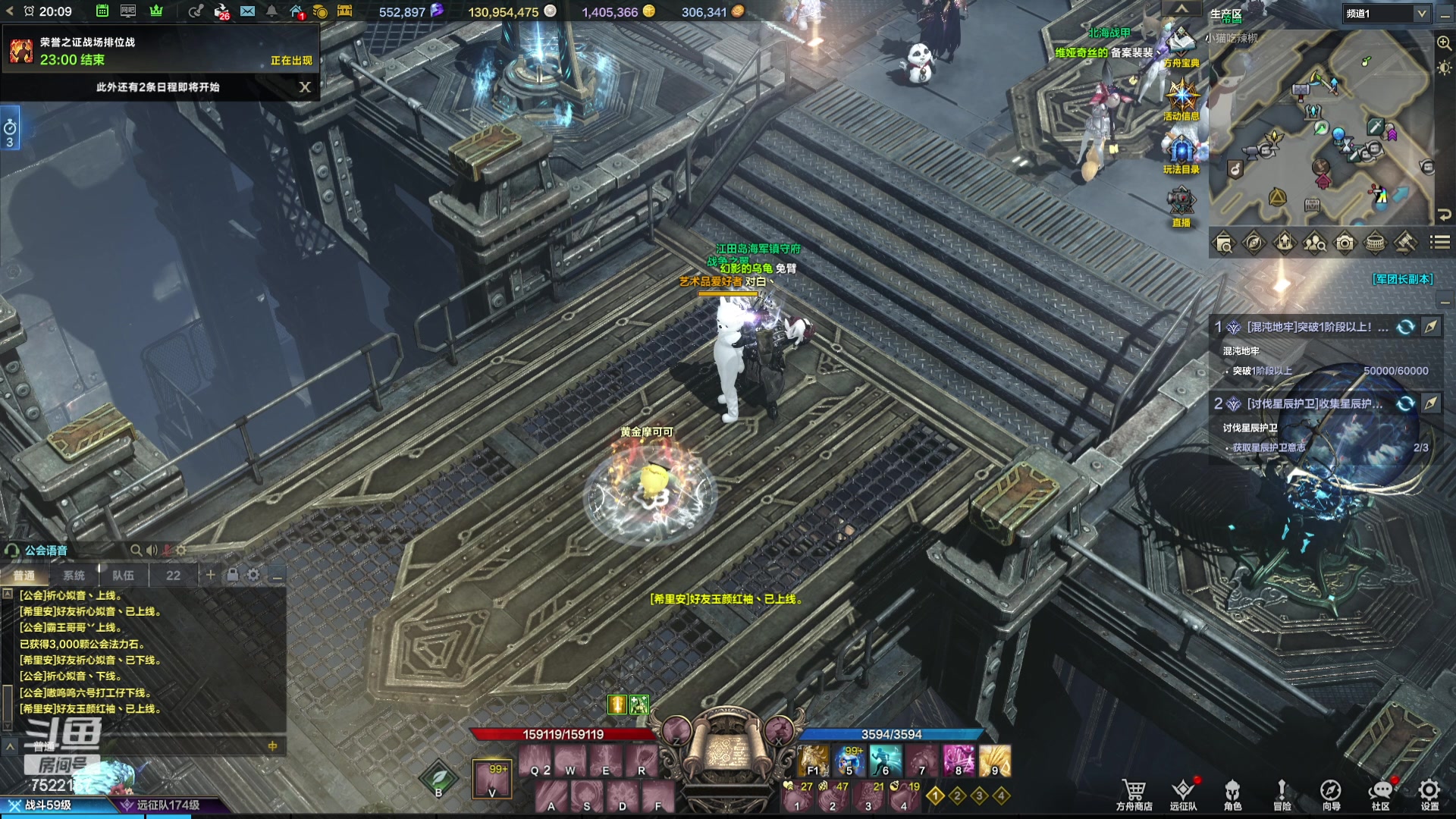 【2023-12-09 19点场】螃蟹Sam：【螃蟹】希里安小丑