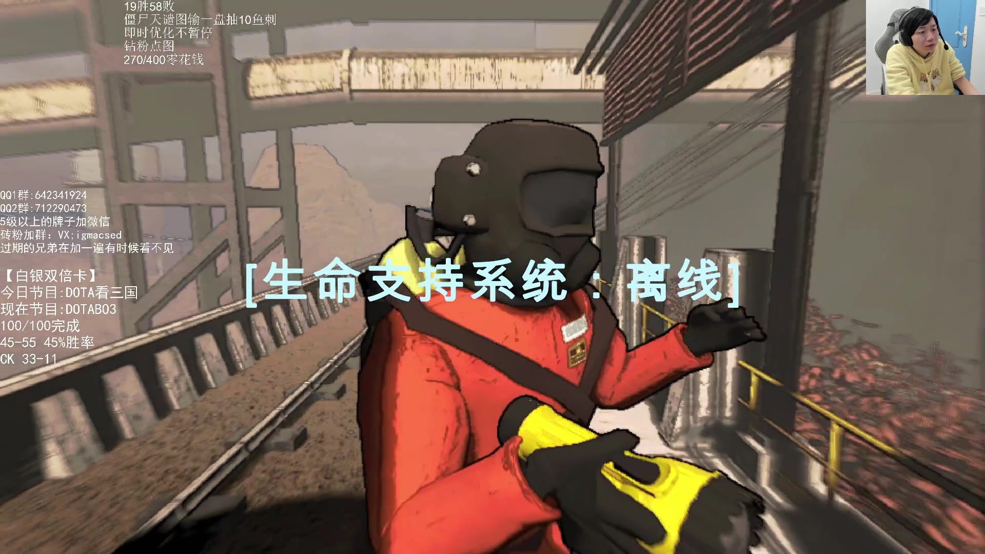 【2023-12-08 23点场】igmacsed：先DOTABO3，后乱杀僵尸