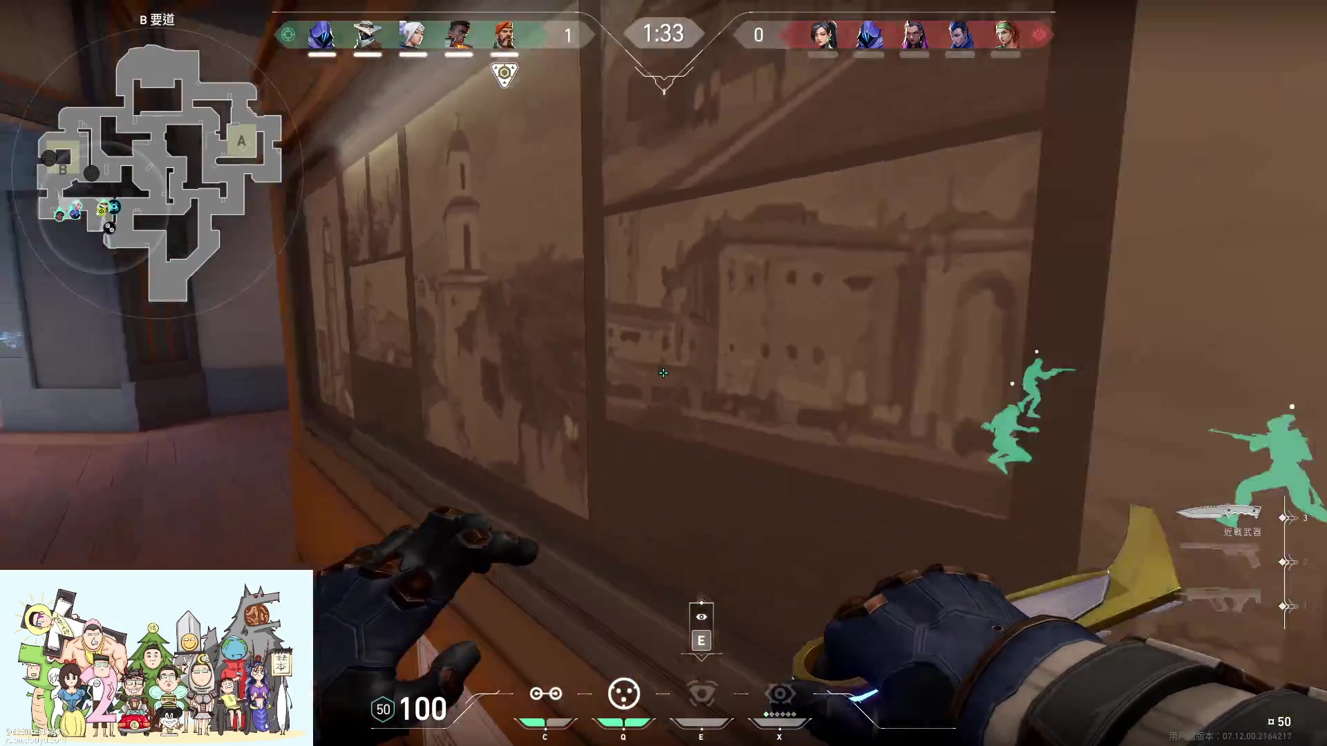 【2023-12-09 13点场】暴走的银剑君丶：银剑君：无畏契约时间！`