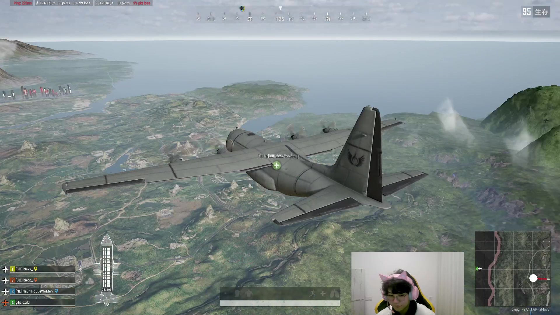 【2023-12-09 04点场】放逐大帝灬：诸位爷！里面请！