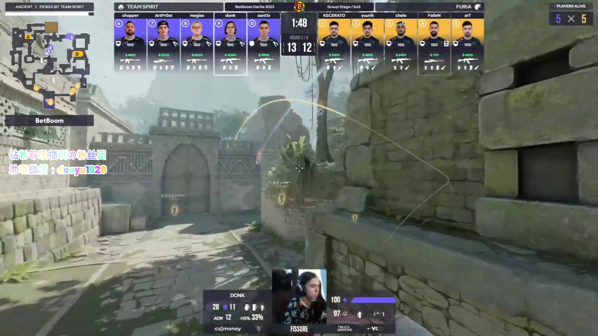 【2023-12-08 21点场】CSGO百岁三：0点双倍 Furia vs Spirit