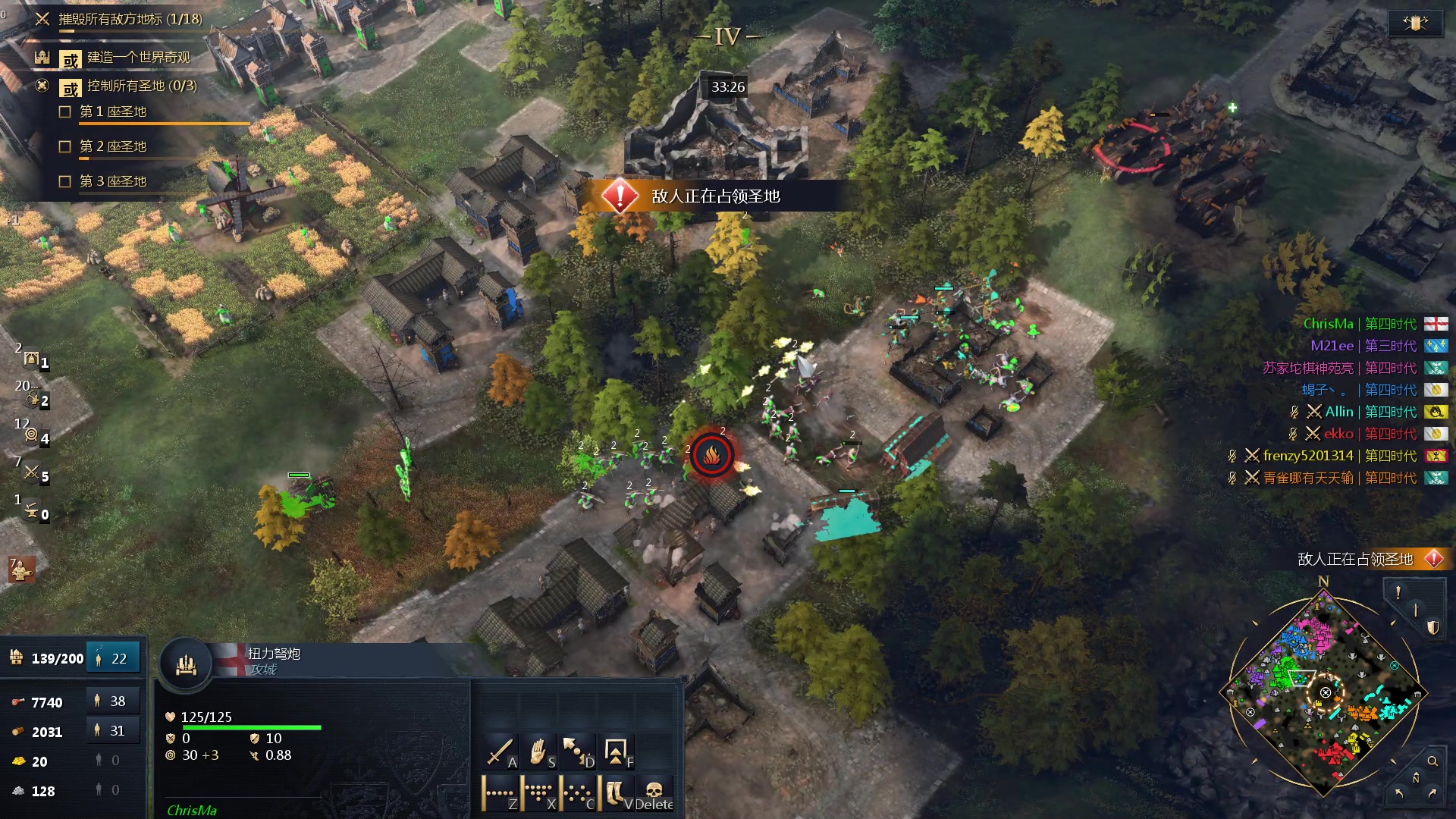 【2023-12-09 05点场】loveyou_qq：CS 开船 帝国