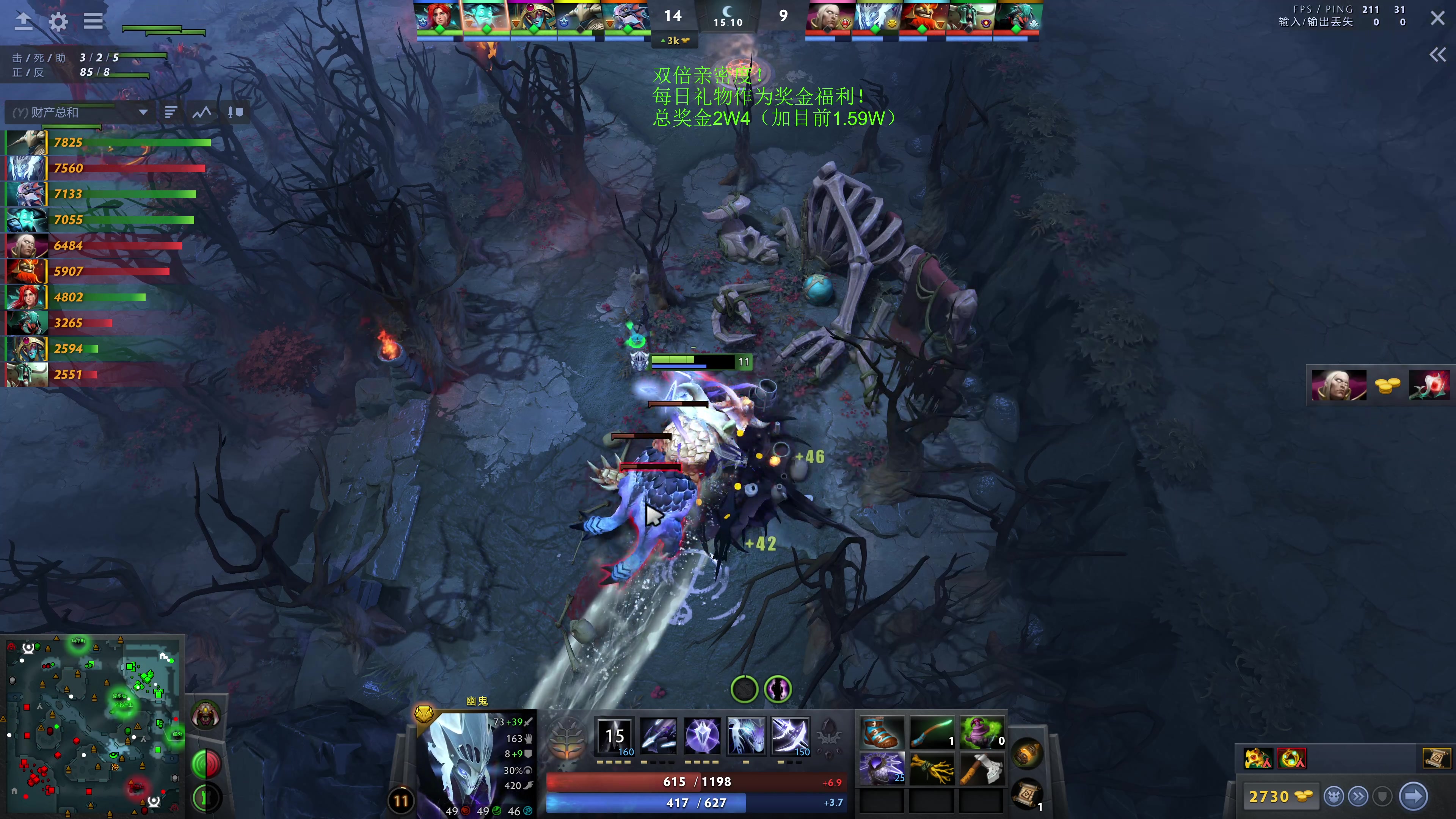 【2023-12-09 17点场】龚建ZSMJ：7点甲级DOTA联赛！