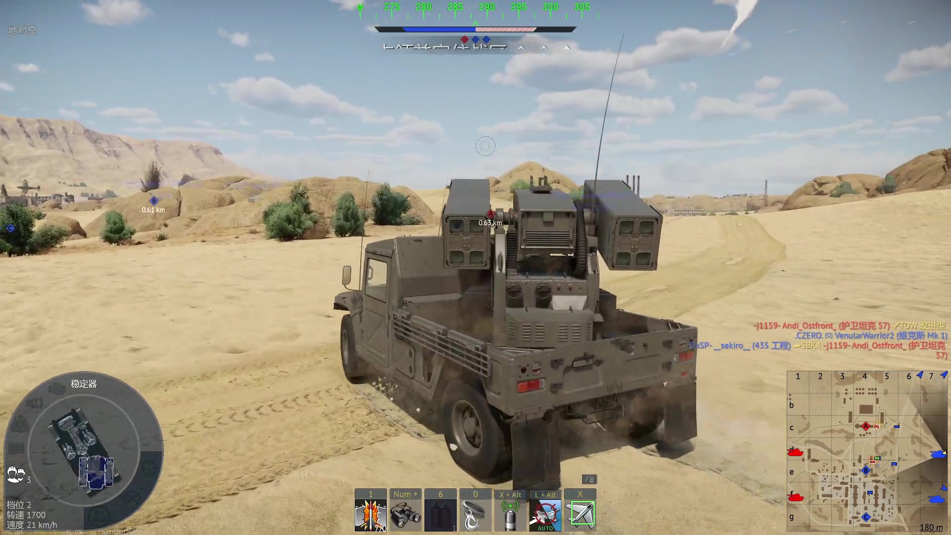 【2023-11-30 21点场】方头豹:战争雷霆国际服~