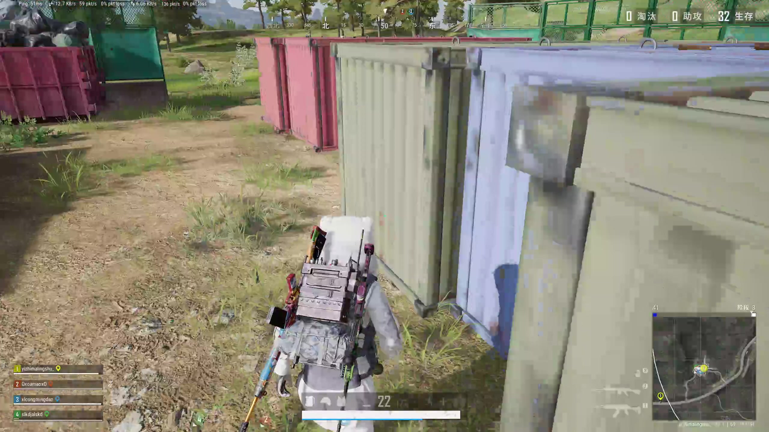 【2023-12-09 00点场】膝盖是个倒霉蛋：聪明又足智多谋的聪明蛋