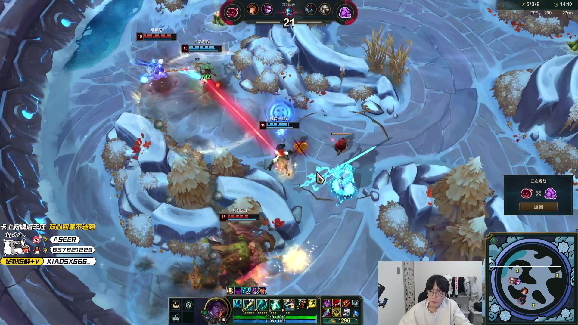 【2023-12-09 02点场】预言家lol：世界第一心态侠韩服上王者