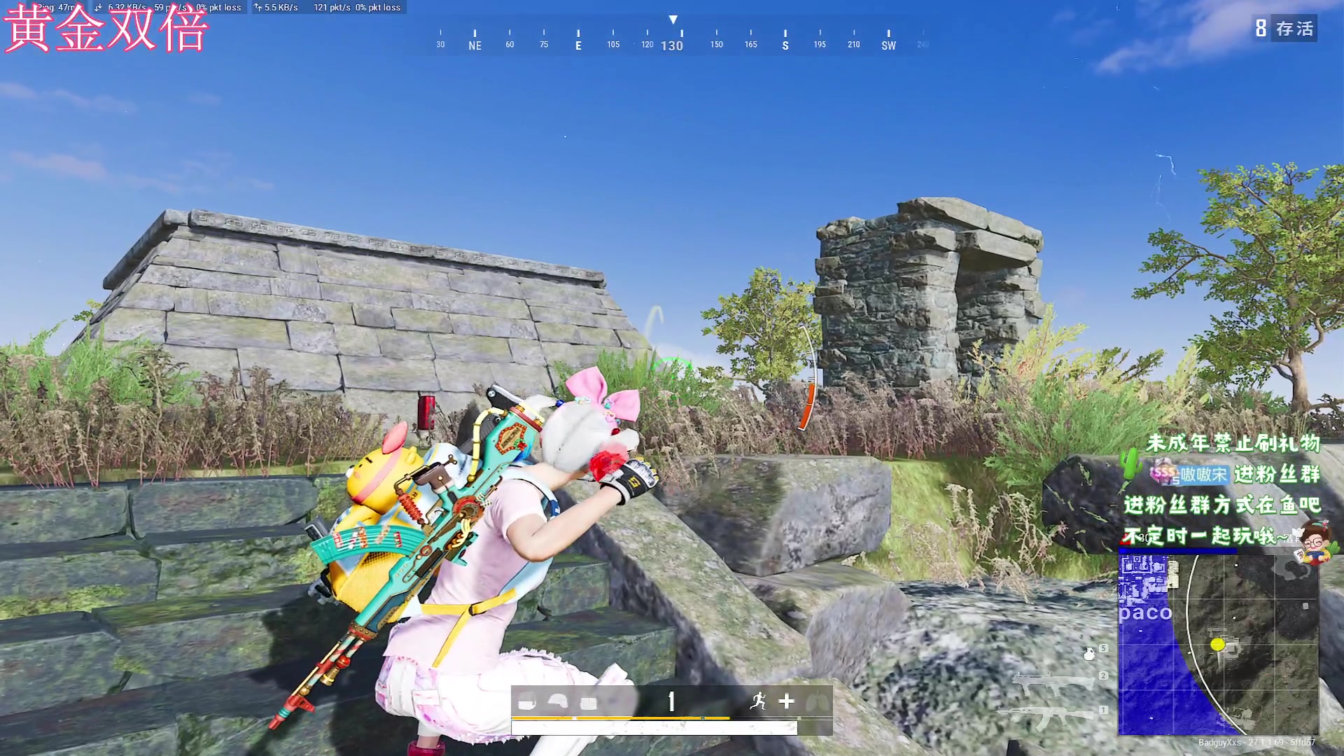 【2023-12-08 21点场】小小宋OAO：✨小小宋✨开心快乐每一天！