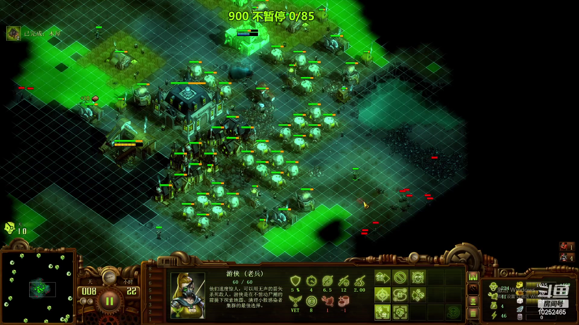 【2023-12-09 11点场】xcluster：早上打僵尸