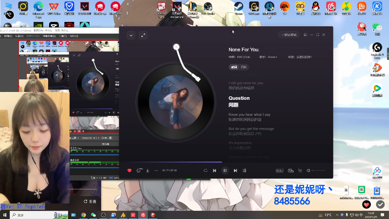 【热门游戏】pigff的精彩时刻 20231209 15点场