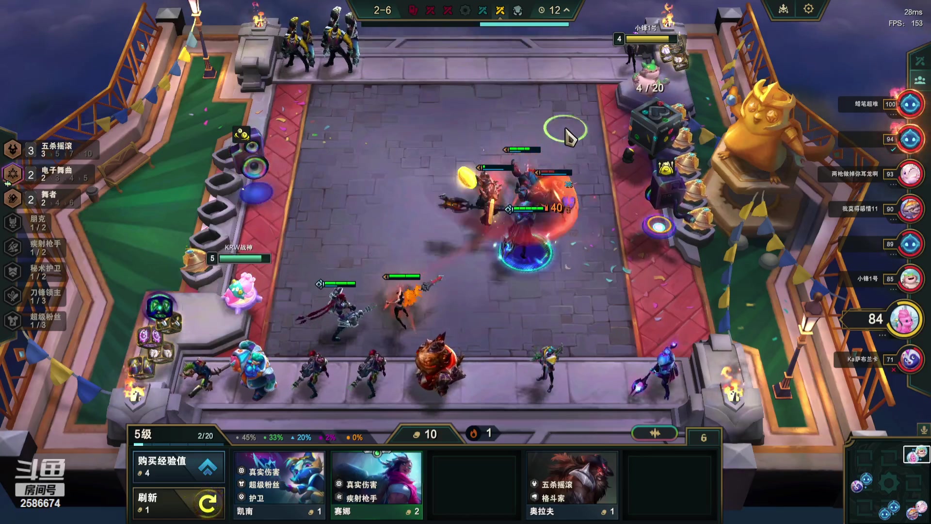 【2023-12-09 00点场】夏木AWT：何为胜利，就是偷塔