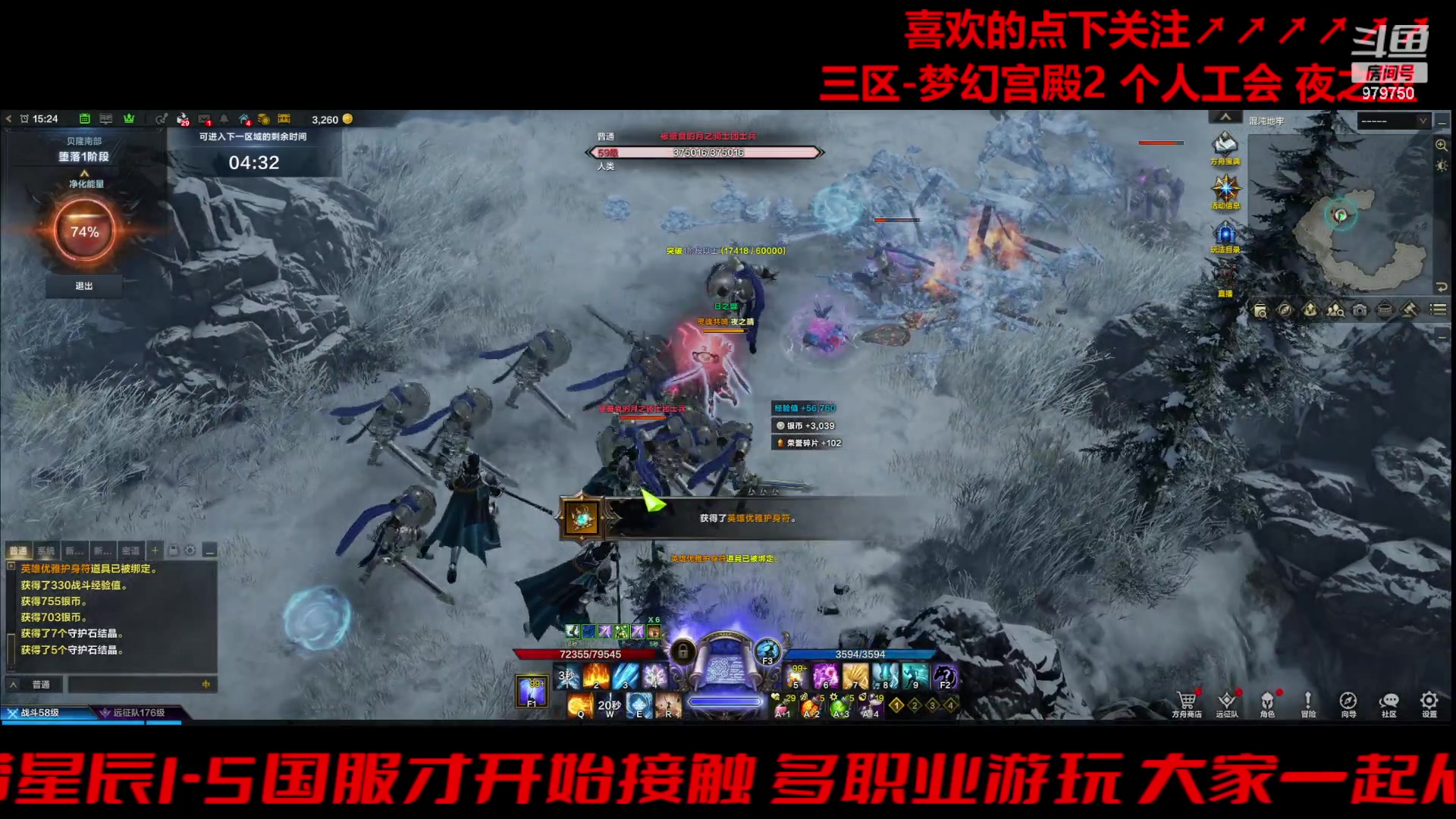 【2023-12-7 14点场】三凯1986:变成三区梦幻宫殿了