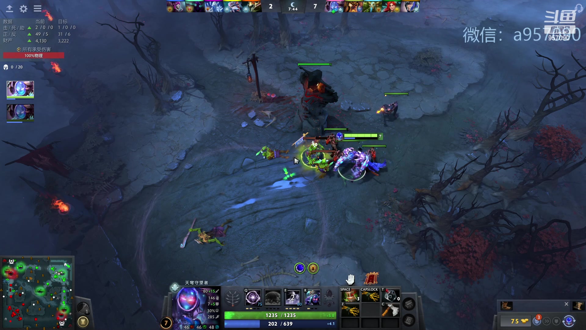 【2023-12-09 19点场】踏上征途167：零压力 ！只有鼓励 ！！