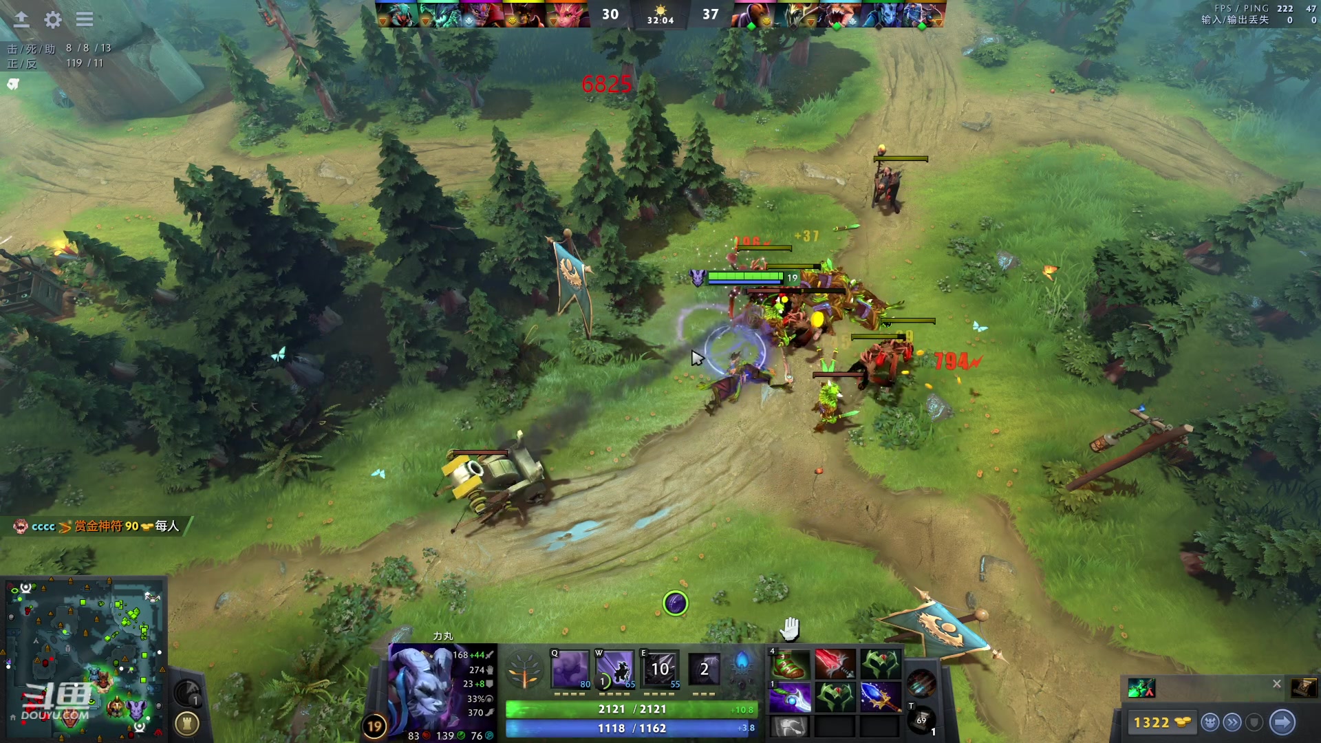 【2023-12-09 13点场】艾斯yoona：来学技术就完了！