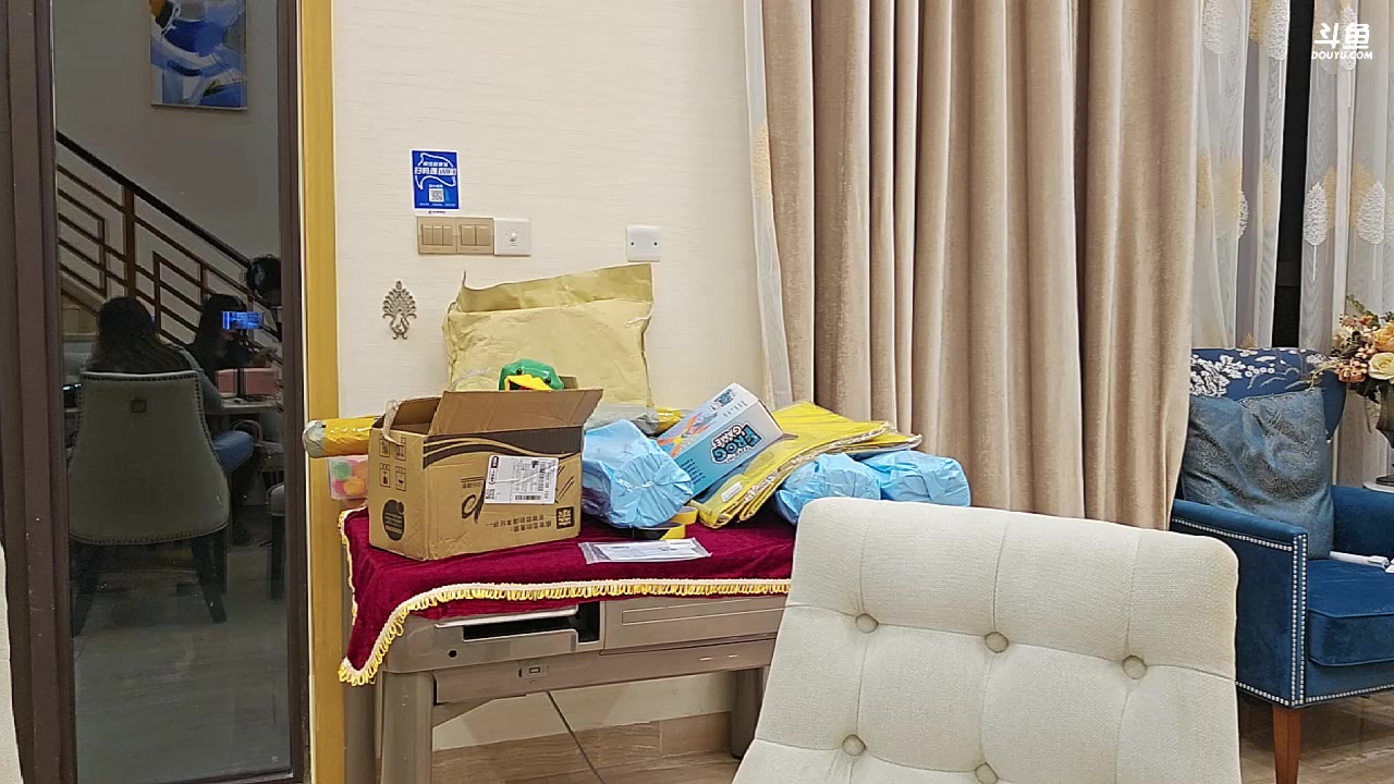 【2023-12-09 00点场】火力堂主：三亚day6！