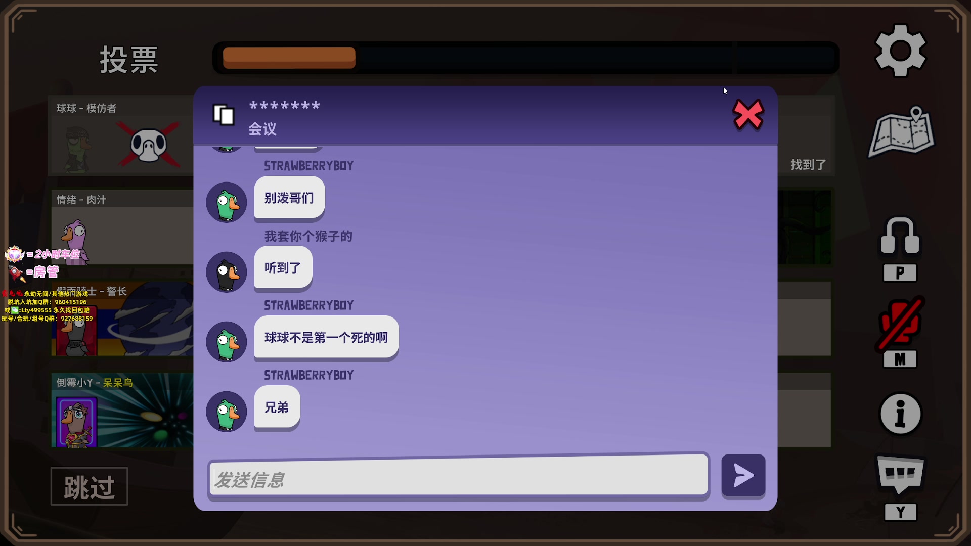 【2023-12-08 03点场】NRK丶反神：过过福星吧兄弟们