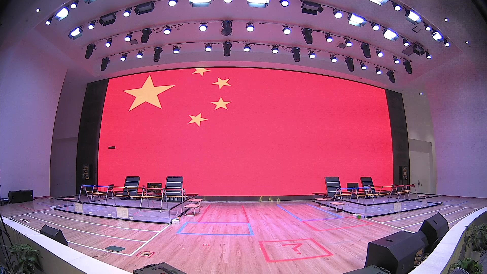 【2023-12-09 09点场】FTC中国赛事直播频道：FTC中央舞台赛季中国区（重庆）资格赛