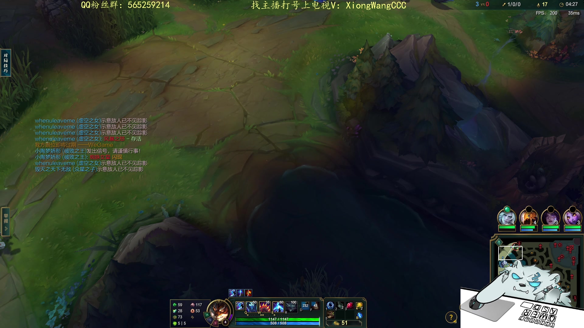 【2023-12-09 18点场】熊王c：熊c：一天不越塔浑身不舒服