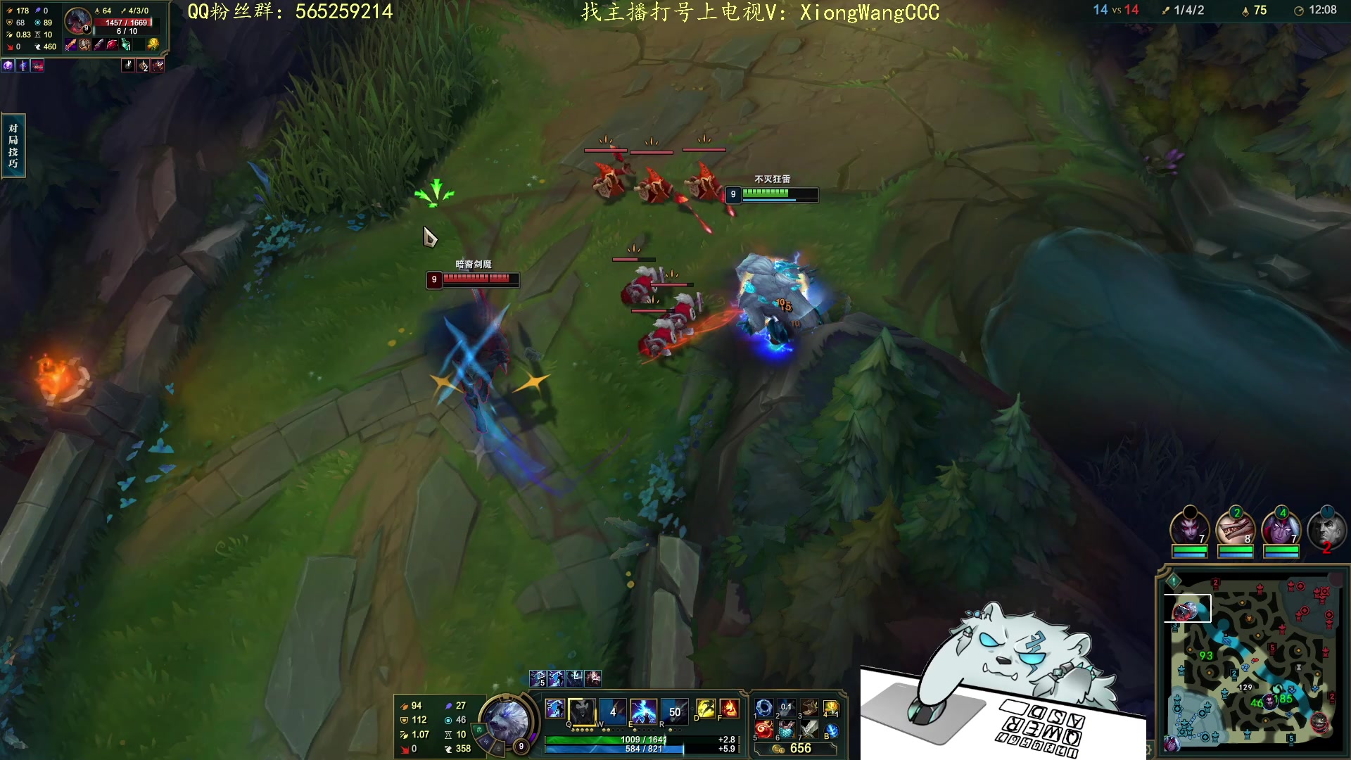 【2023-12-09 20点场】熊王c：熊c：一天不越塔浑身不舒服