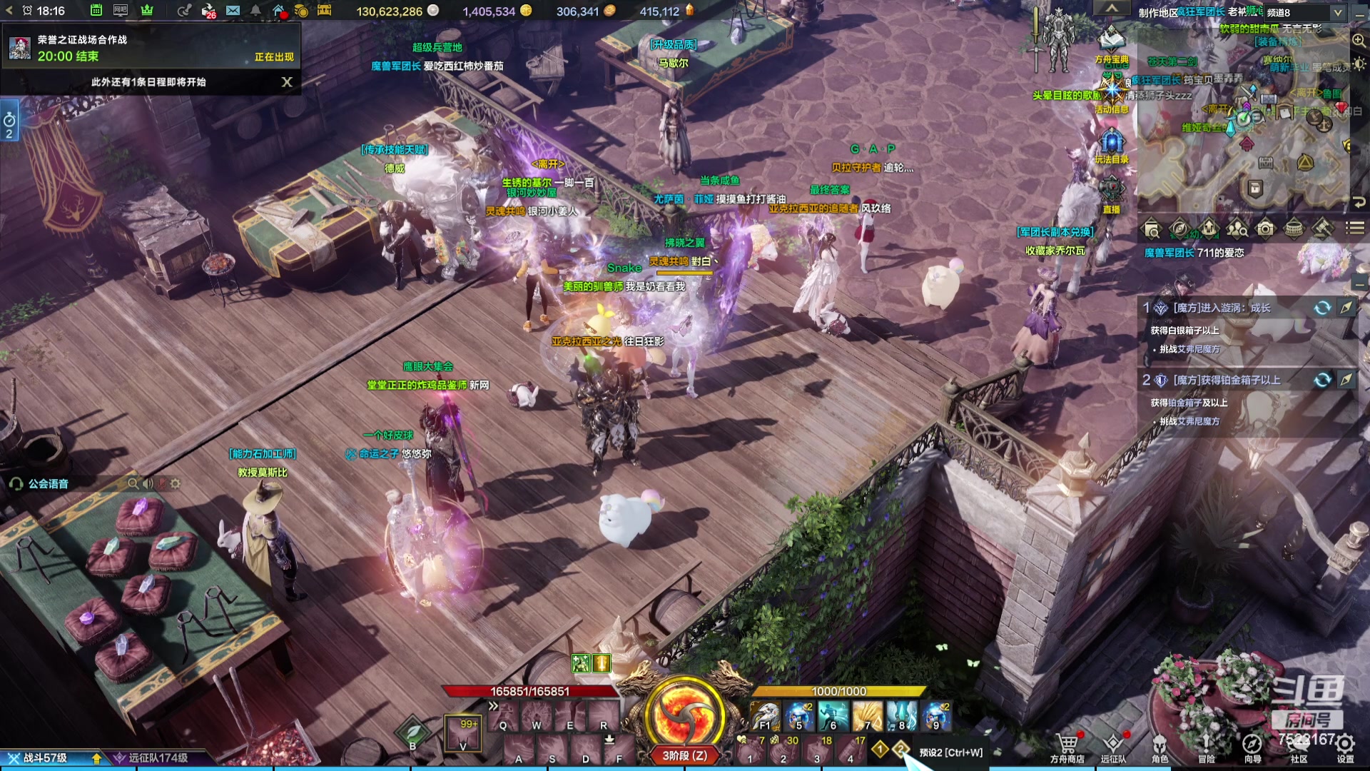 【2023-12-09 17点场】螃蟹Sam：【螃蟹】希里安小丑