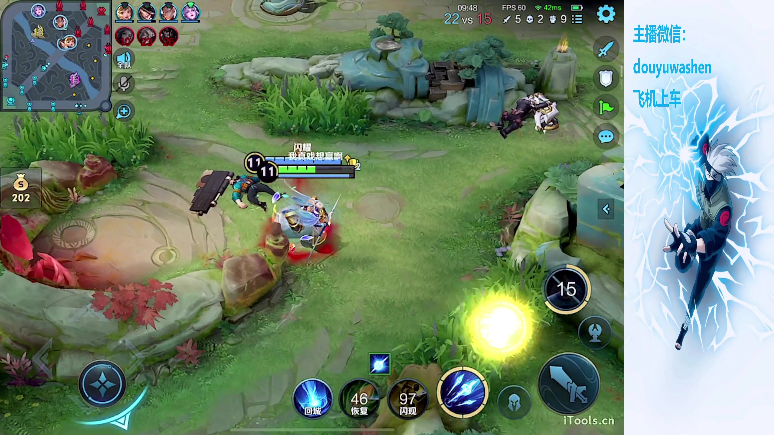 【2023-12-09 18点场】小小青蛙笑i：我回来了！谢谢你们的私信