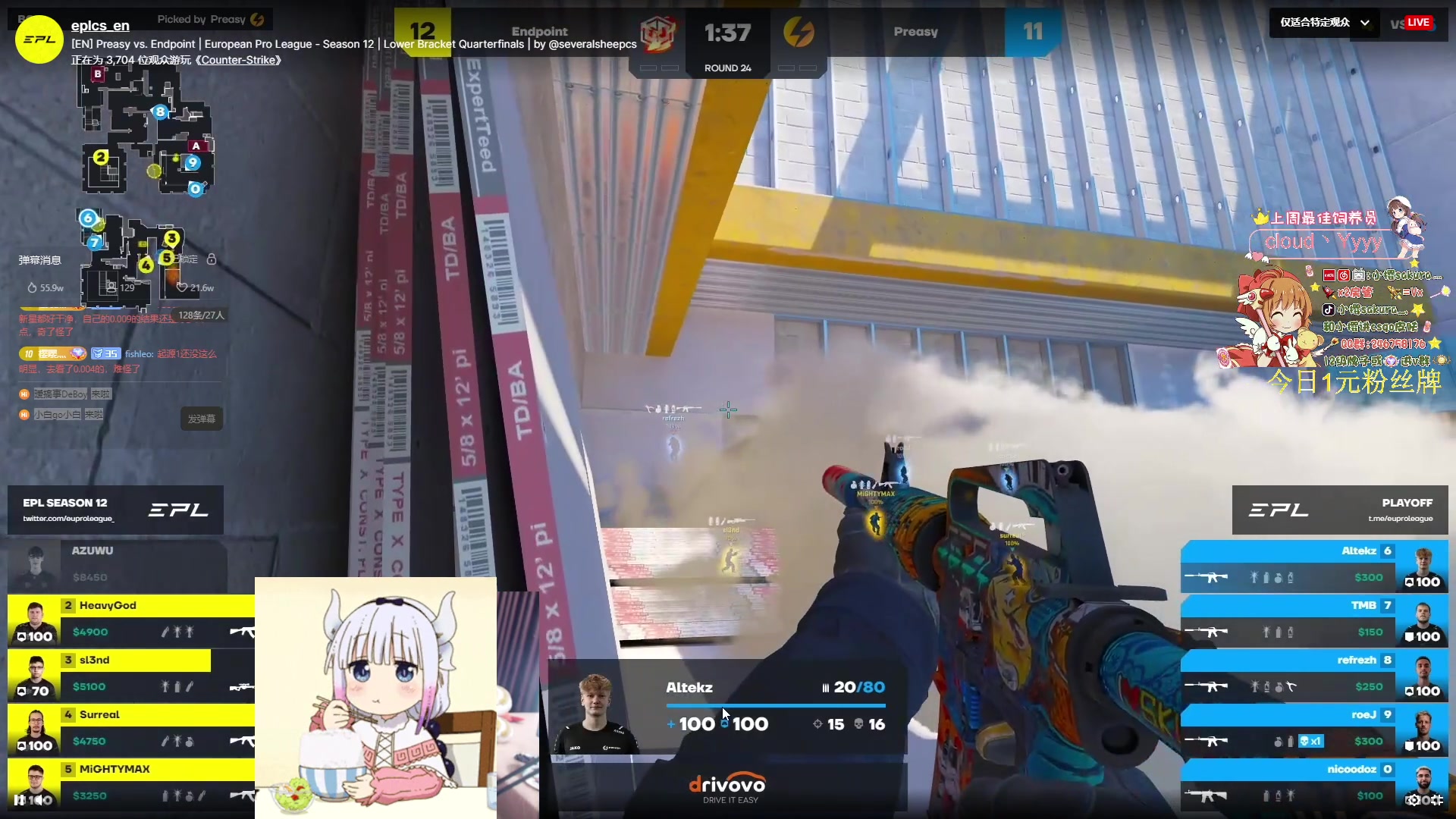 【2023-12-09 19点场】解说小樱sakura灬：【小樱】绿龙VS MIBR