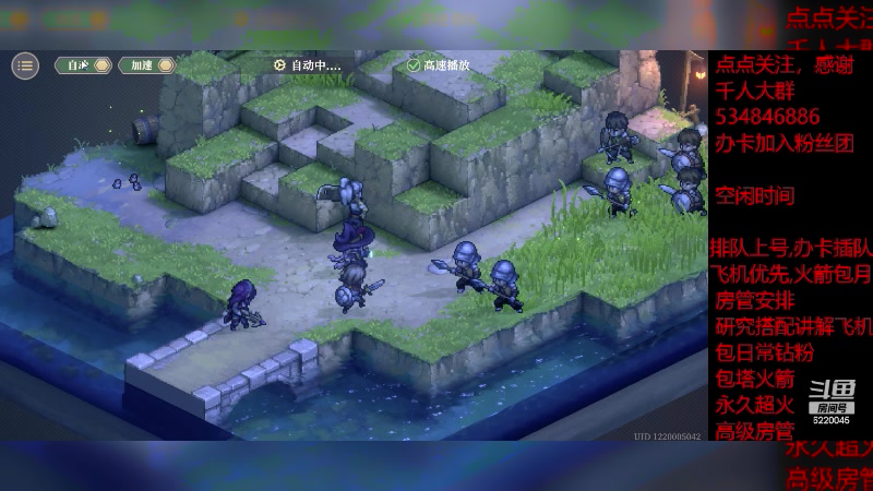 【2023-12-9 15点场】老空大啊:塔10-5，我专业