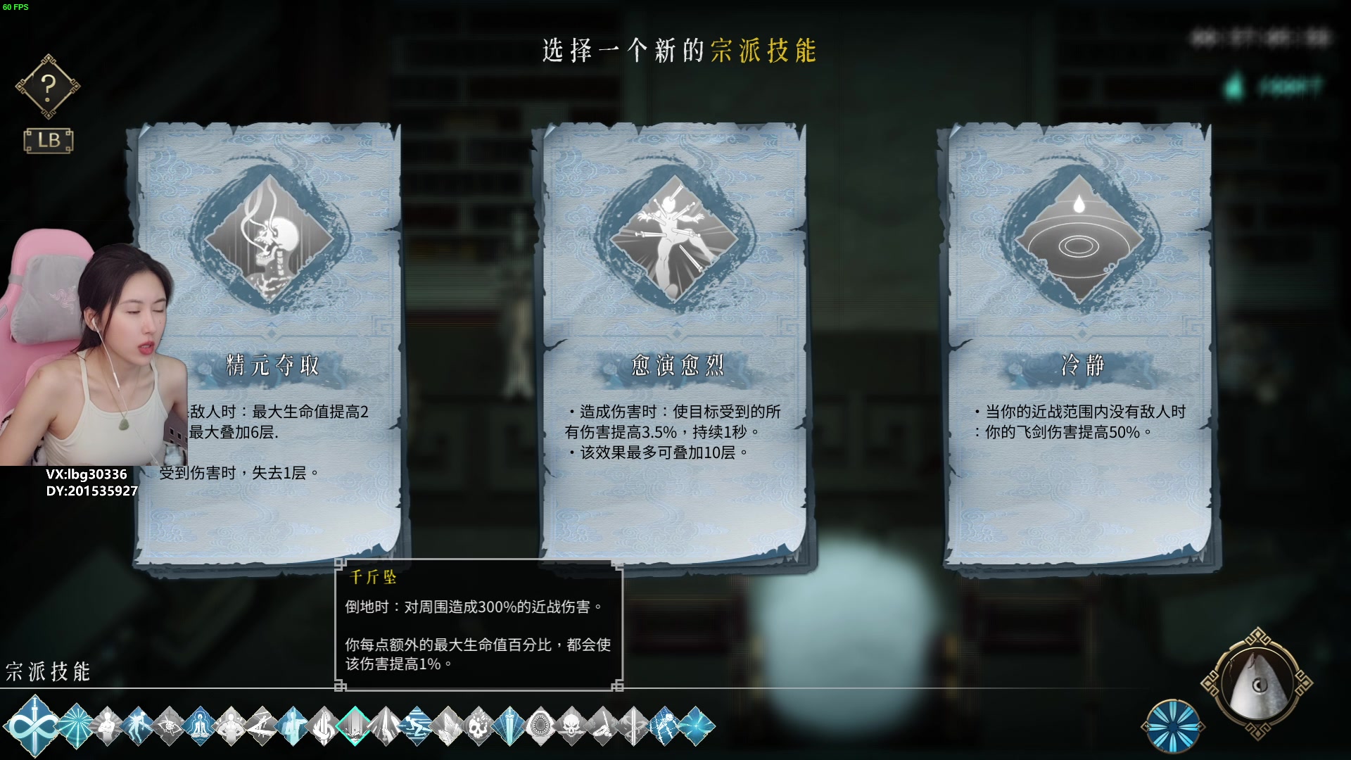 【2023-12-09 12点场】十三三三：⭐去看牙了，周六正常播哦