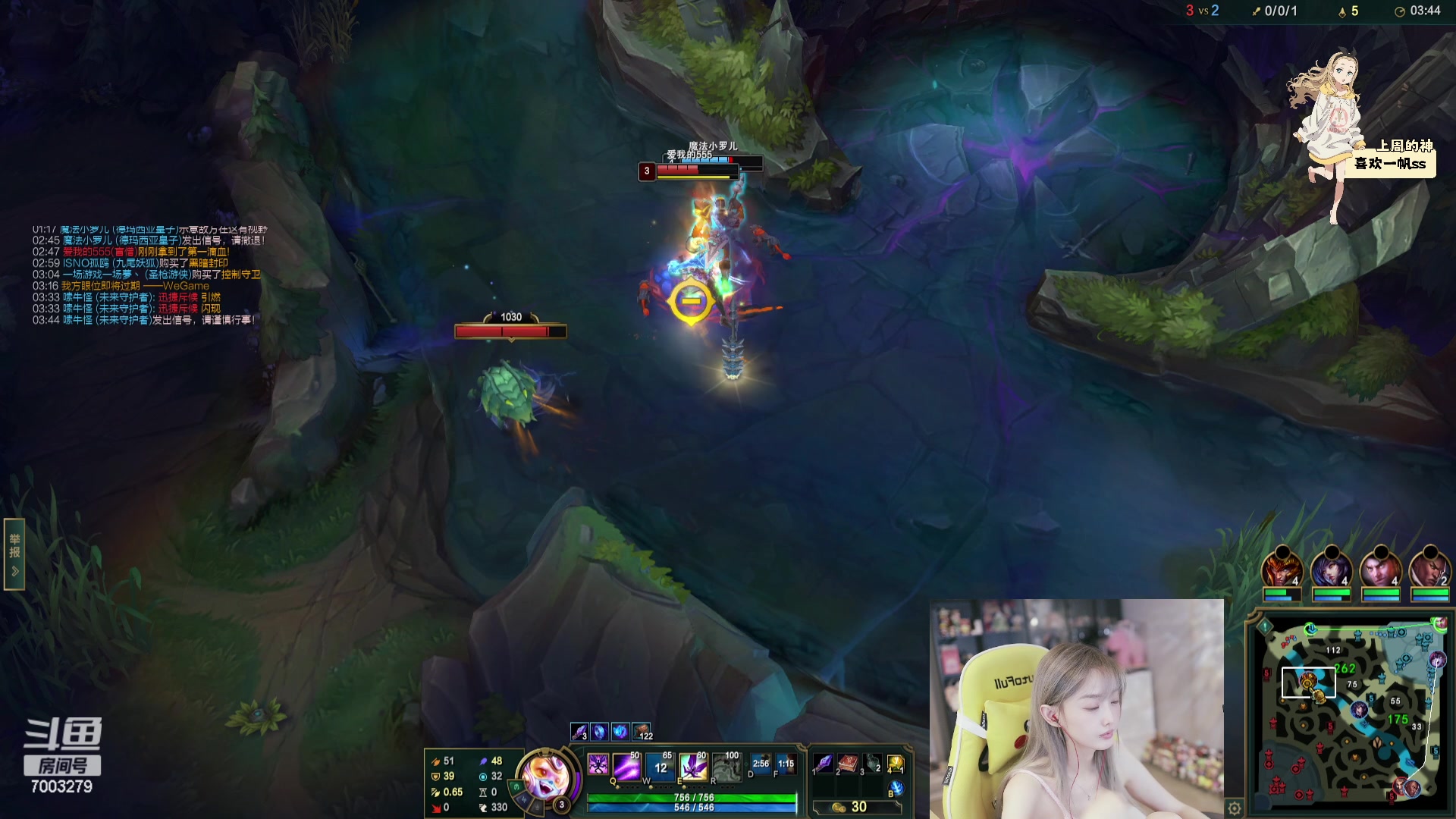 【2023-12-09 01点场】喜欢水水：请开心过这一天