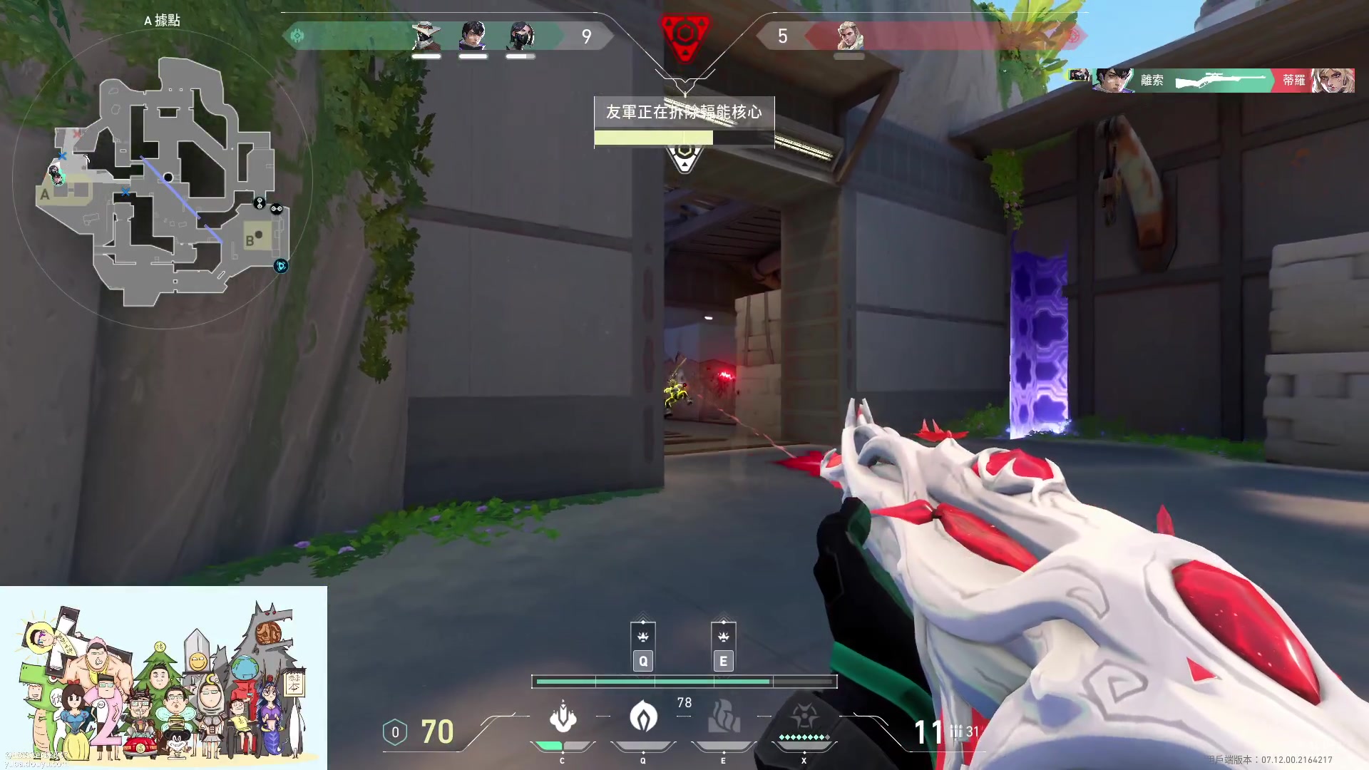 【2023-12-09 11点场】暴走的银剑君丶：银剑君：无畏契约时间！`