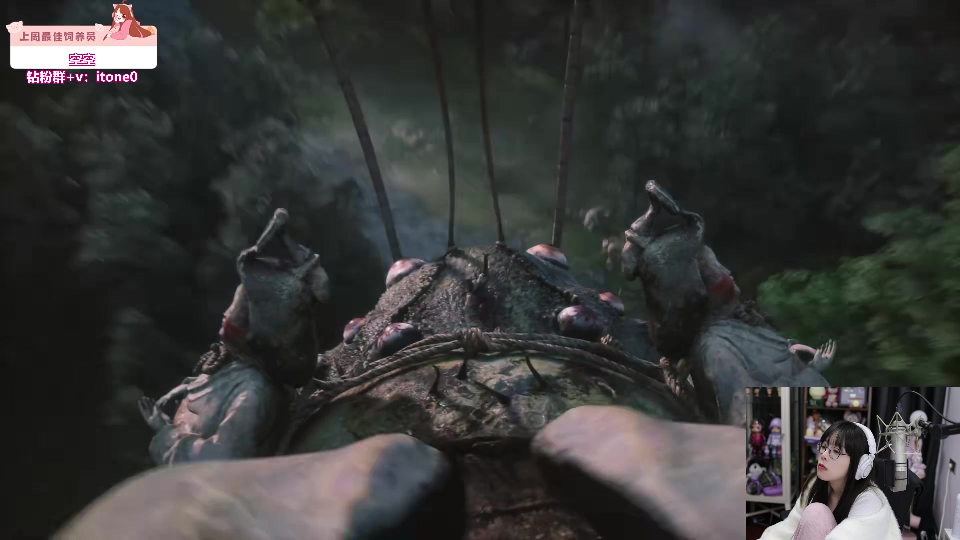 【2023-12-09 03点场】童猪啊i：【钻石双倍】玩会狼人杀