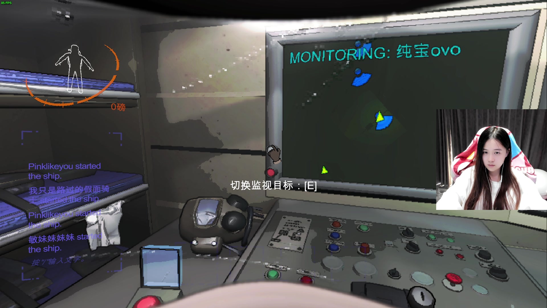 【2023-12-09 15点场】zzc啊哦额：9号来~~~~~~~！！！！！