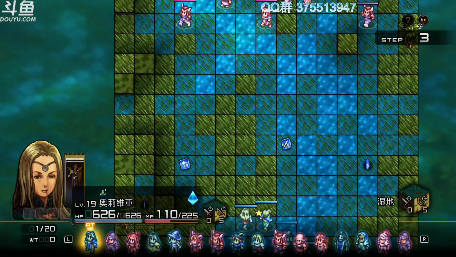 【2023-12-08 11点场】its宁玉今秋：十二月要开开心心的