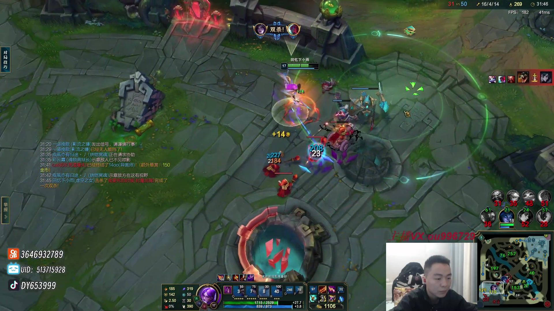 【2023-12-09 17点场】暗夜猎手光头强：第一vn：打遍天下无敌手！