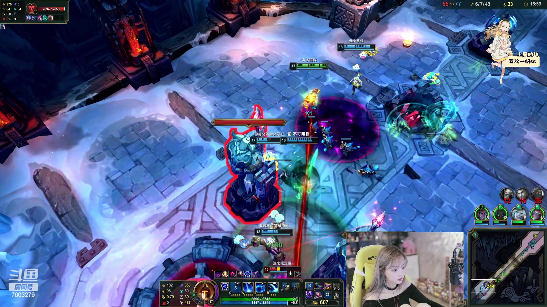 【2023-12-09 17点场】喜欢水水：请开心过这一天