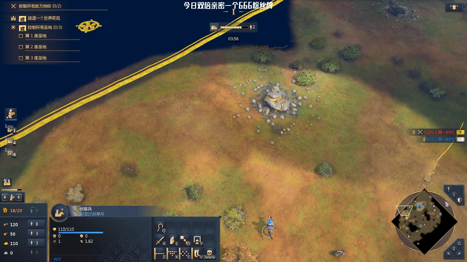 【2023-12-09 05点场】Nostalie：NO: 今日无敌。。。吗？