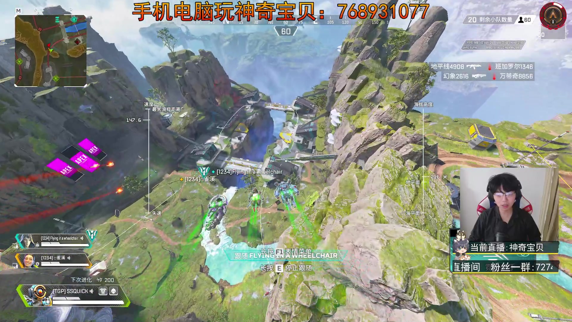 【2023-12-08 20点场】丨绅士瑄丨：让我们沉浸在游戏的世界 好嘛~