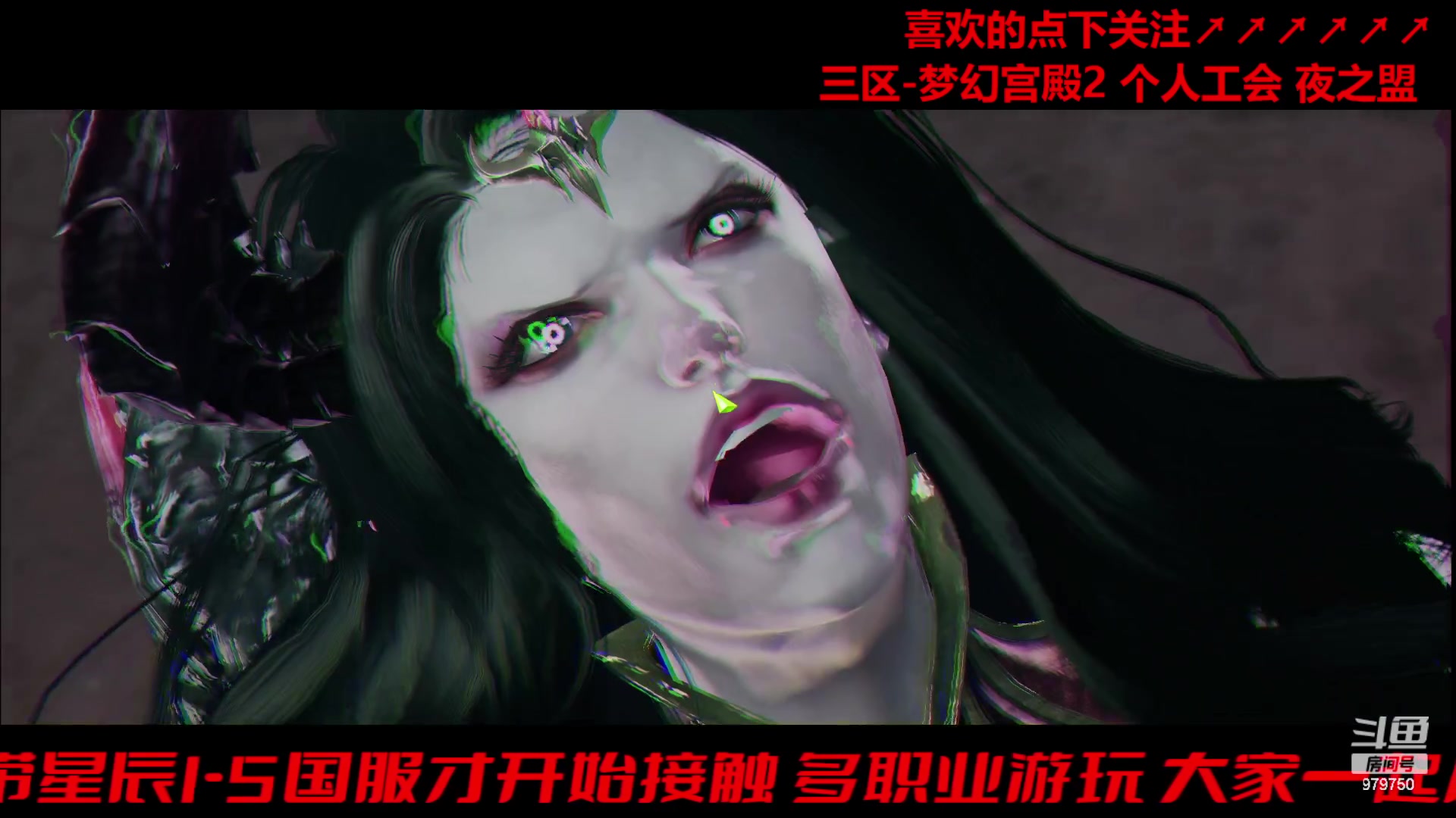 【2023-12-6 18点场】三凯1986:变成三区梦幻宫殿了