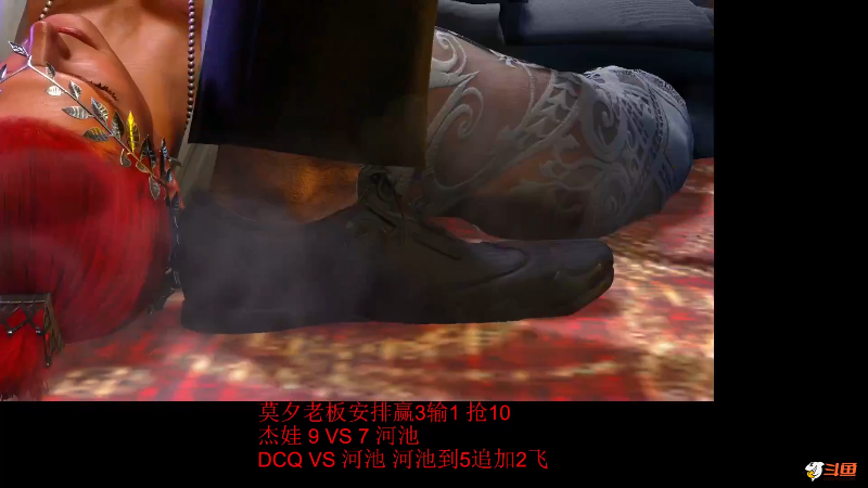 【格斗游戏】战神_河池VR的精彩时刻 20231209 08点场