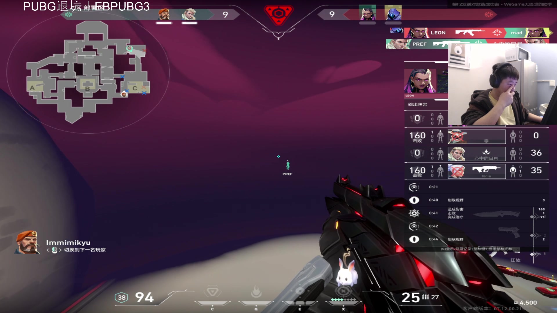 【2023-12-08 21点场】067QAQ：神话随随便便打打拉！