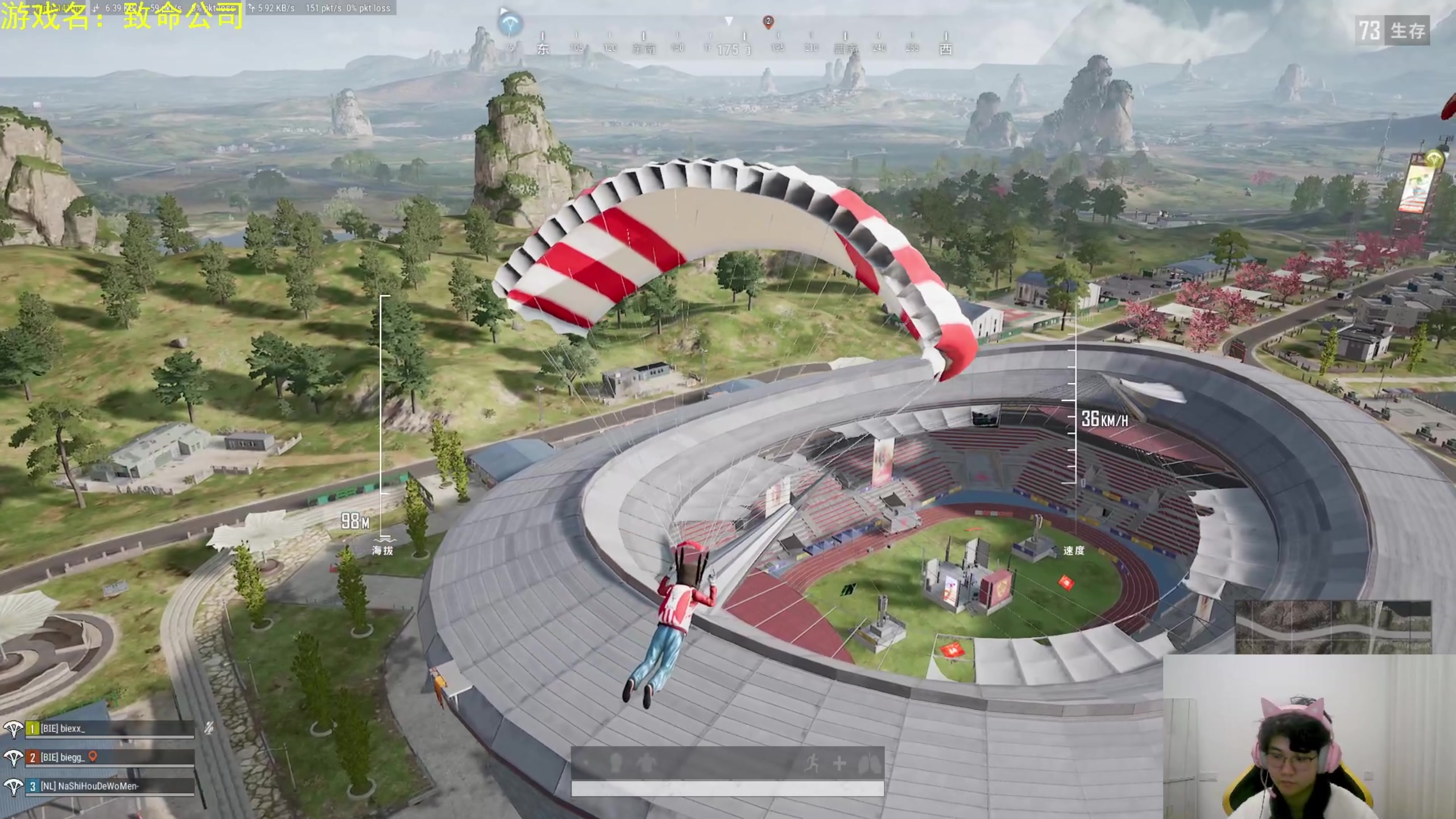 【2023-12-09 03点场】放逐大帝灬：诸位爷！里面请！