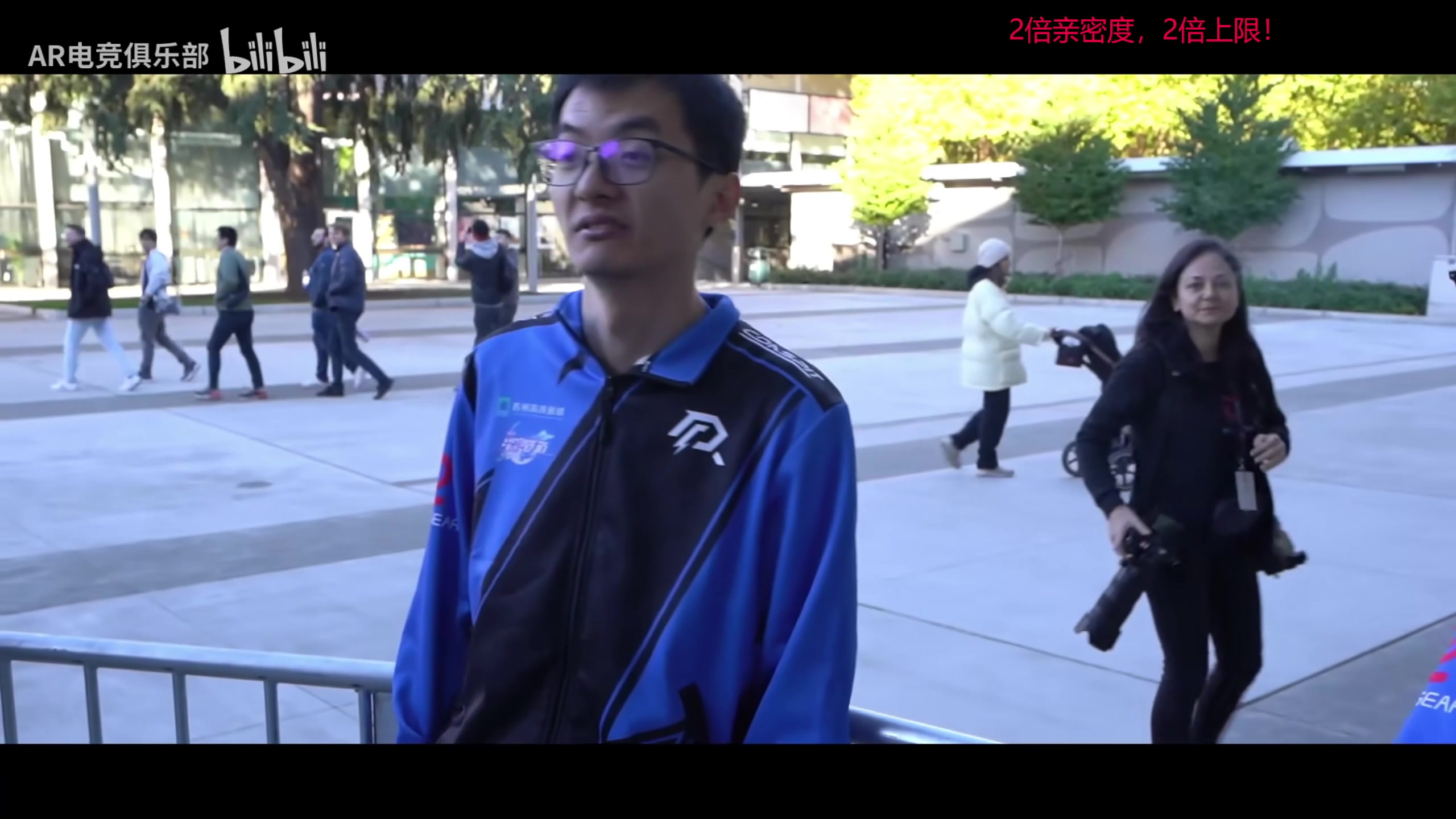 【2023-12-09 17点场】叫我老陈就好了：来这开心就好了