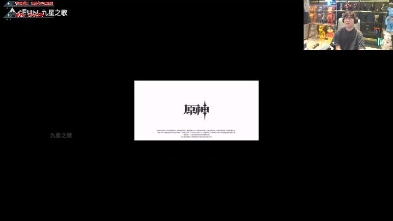 这是我剪辑的imxiaoxin的直播精彩时刻，快来看看吧~