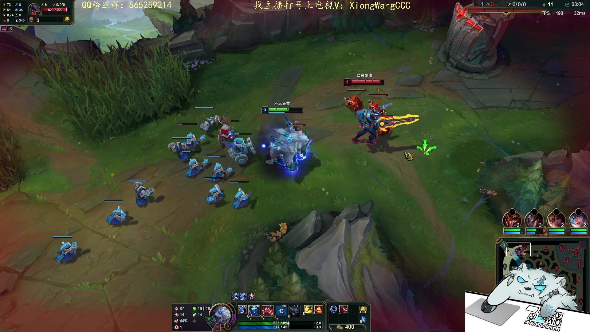 【2023-12-09 00点场】熊王c：当前录像（每天下午六点来）