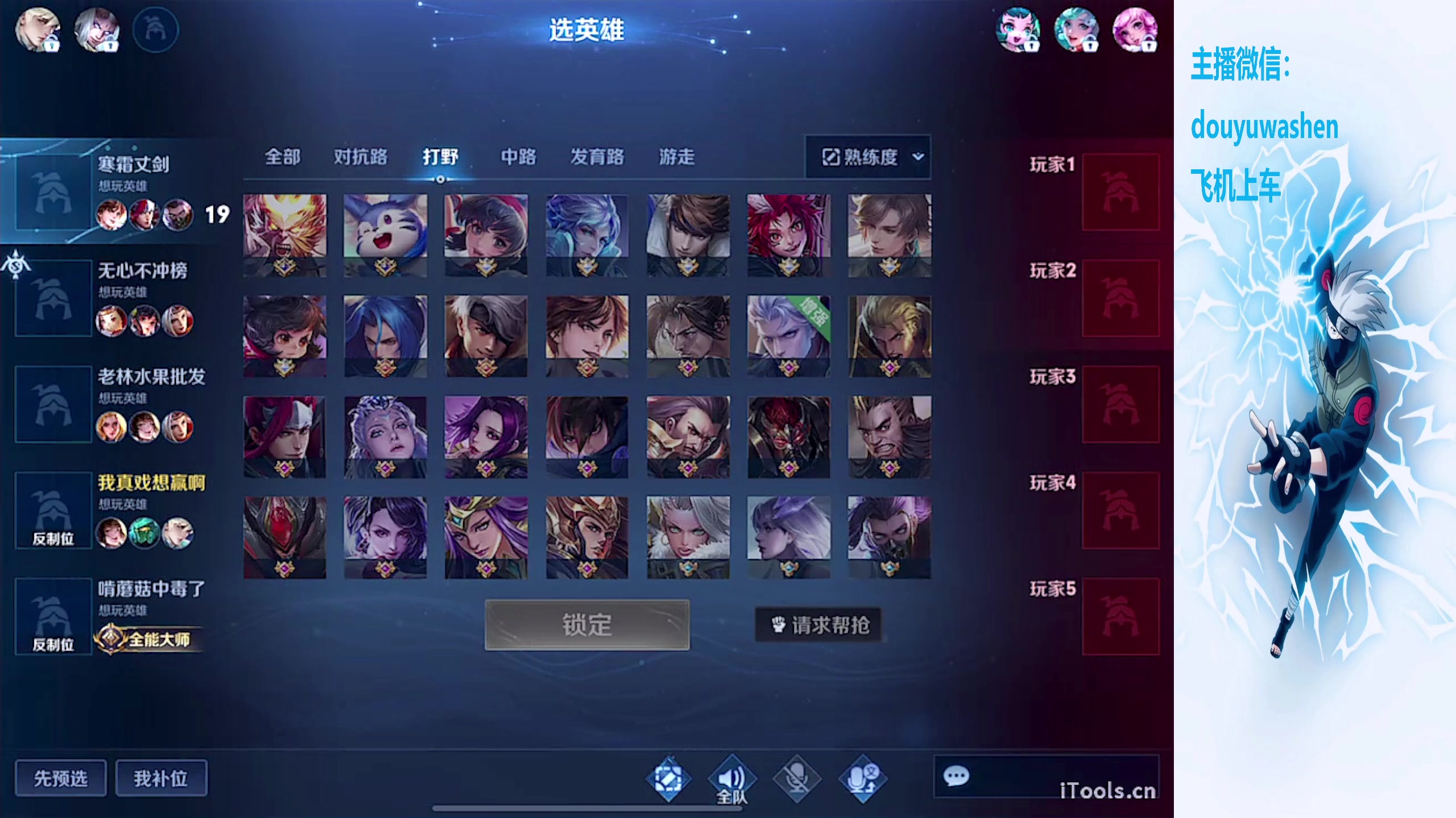 【2023-12-09 19点场】小小青蛙笑i：我回来了！谢谢你们的私信