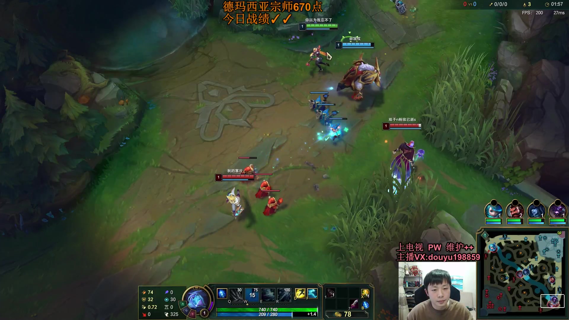 【2023-12-05 11点场】主播阿迎：阿迎：寒冰王宗师冲王者！！！