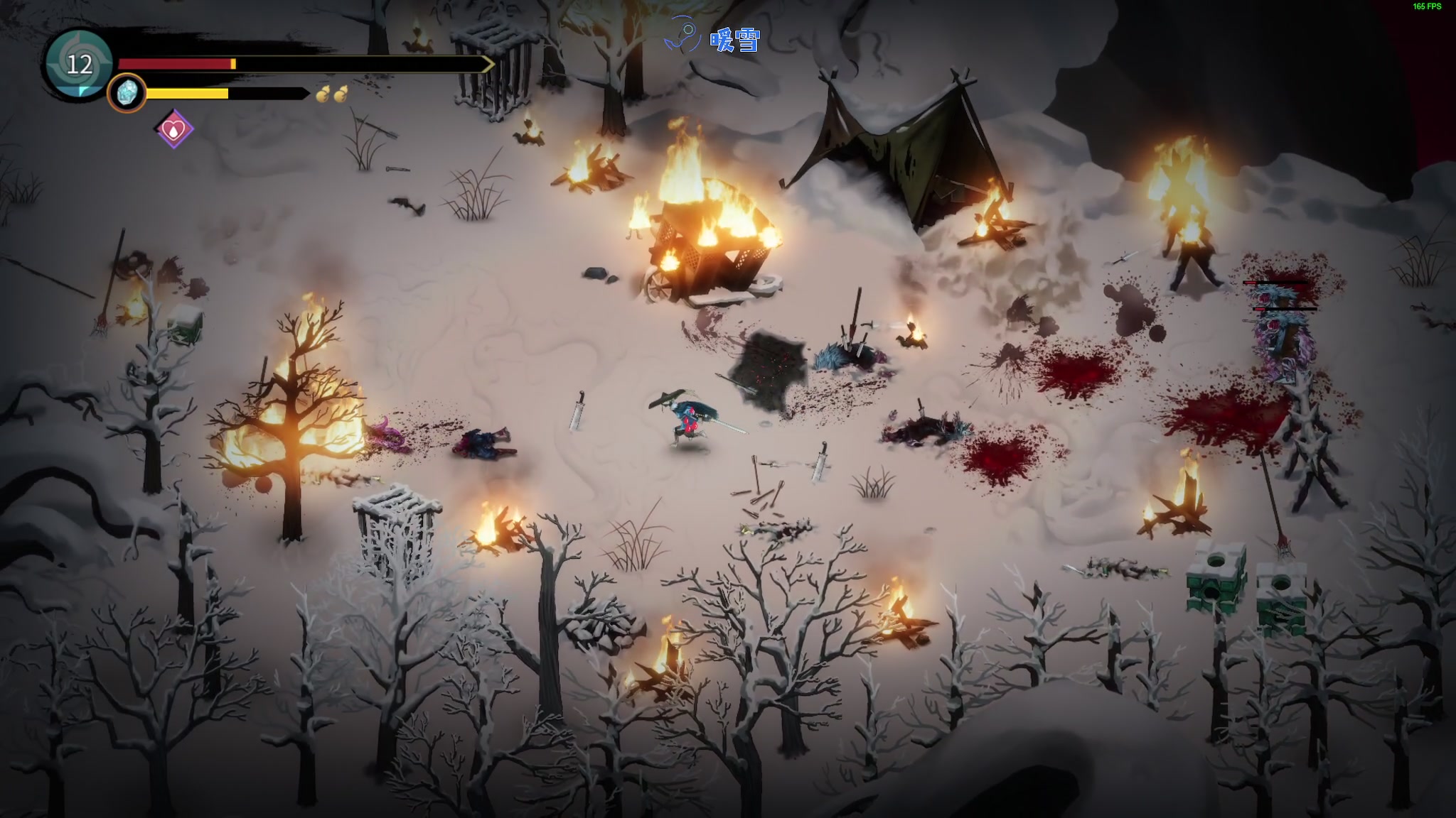 【2023-12-05 20点场】陶可可coco：♥休息准备下一个内容