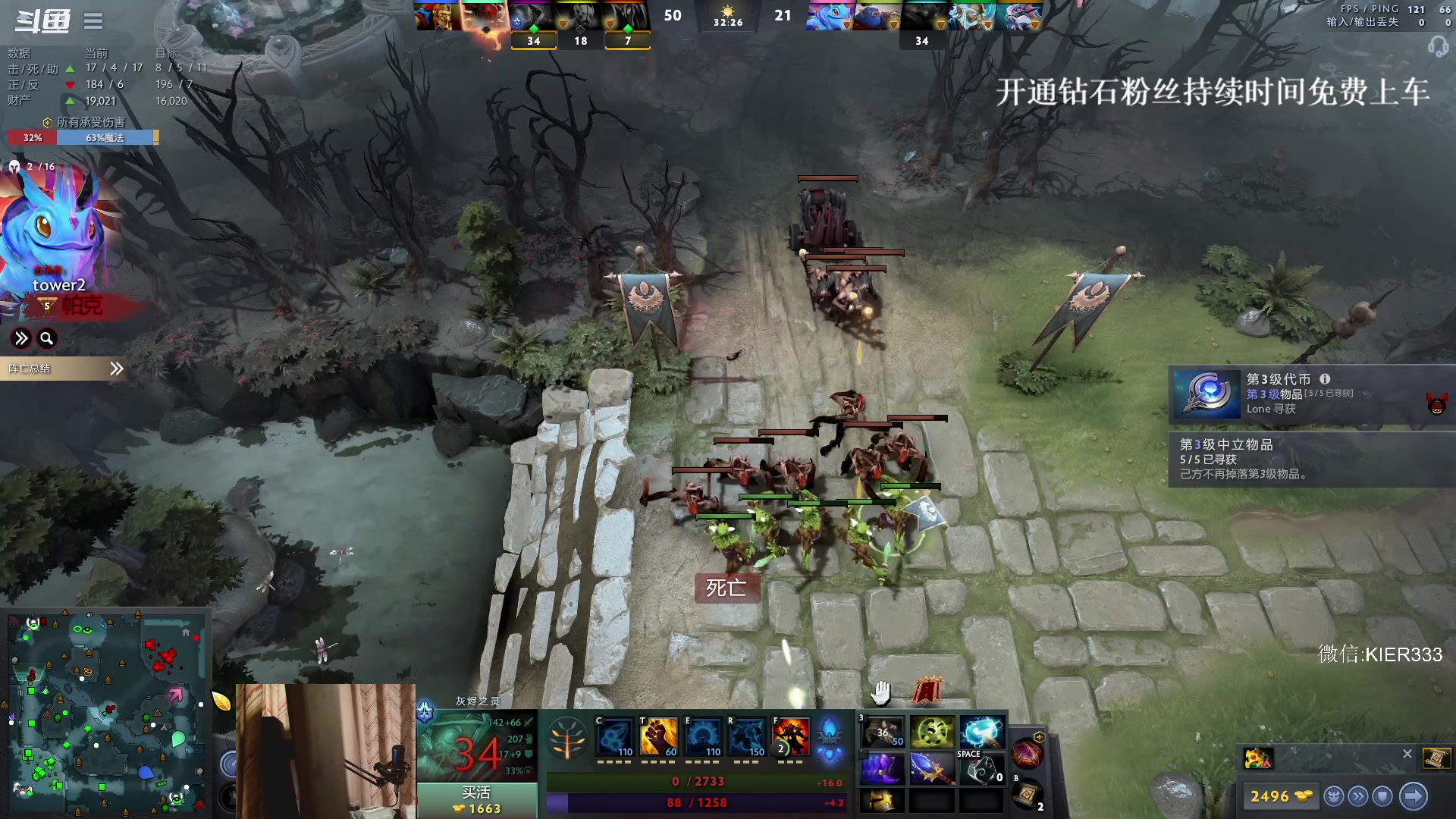 【2023-12-08 22点场】叶子长青K：长青派火猫 凶得批爆