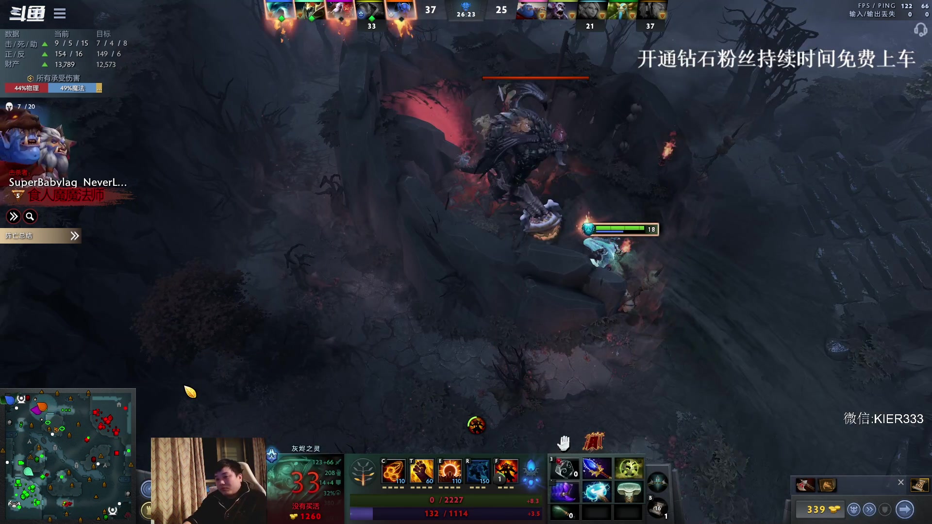 【2023-12-09 00点场】叶子长青K：长青派火猫 凶得批爆